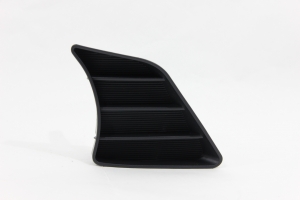 Moldura Tampa (Grade) Para-choque  Dianteiro Hilux 12/15 Ld