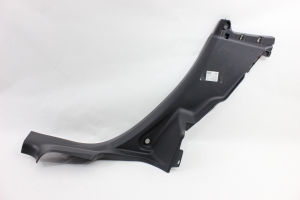 Acabamento Soleira Porta Tras Ld Peugeot 2008 Griffe 15/20 Usado (084)