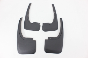 Para-barro (Lameiro) Ranger 21/22 Modelo Original (4 Peças) (Mais Restente) Poliuretano