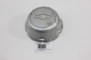 Calota Centro Roda S10 Blazer 95/03 Prata com Detalhes Riscado Usado