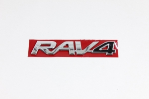 Emblema 