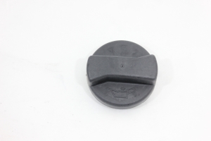 Tampa Oleo F-250 99/06 Troller C/ Motor Mwm S10 Blazer 95/00 C/ Motor Maxion