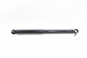Amortecedor Traseiro Ld Hilux Sr 02/04 Usado (445)