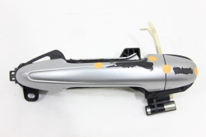 Maçaneta Externa Porta Tras Ld Hilux 16/20 Usado (510)