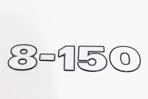 Emblema '8-150' Frente Vw (Prata)