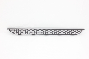 Grade Inferior Para-choque  Ford Cargo 2842