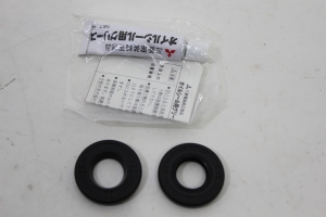 O-ring Vedação L200 Original Me701725