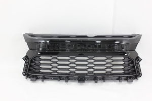 Grade S10 21/23 High Country