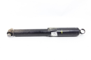 Amortecedor Tras Le Mitsubishi Pajero Sport 2006-2011 Usado (955)