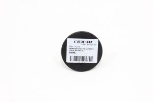 Tampa Redonda Para-choque  Iveco Tector 10/...