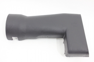 Moldura Coluna Direção Toyota Bandeirantes 83/01 Superior