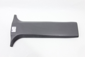 Acabamento Inf Coluna Central Le Mitsubishi Pajero Sport 2006-2011 Usado (798)