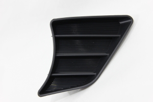 Moldura Tampa (Grade) Para-choque  Dianteiro Hilux 12/15 Le