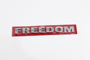Emblema 