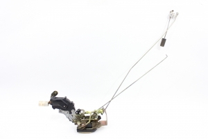 Fechadura Elétrica Porta Tras Le Hilux Sw4 92/95 Usado (318)