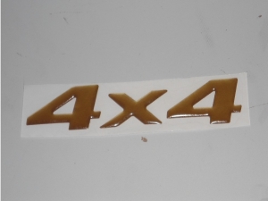 Emblema '4x4' S10 e Blazer 03/... Dourado