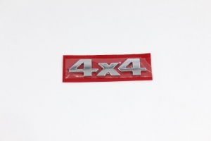 Emblema 