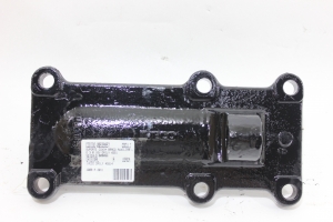 Suporte Coxim Braço Auxiliar Ld 3.0 16v Daily 45s14 08/11 Usado (957)