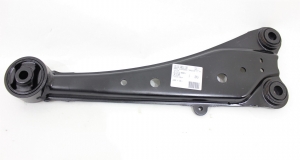 Braço Suspensão Traseira Ld Rav4 06/11 Usado (158)