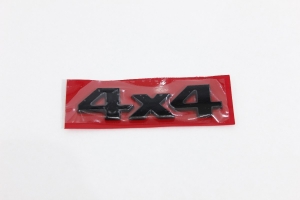 Emblema 