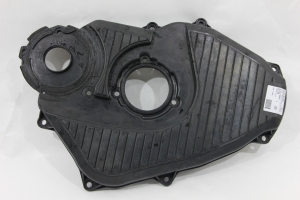 Tampa Frontal Motor Hilux 98/04 Usado (926)