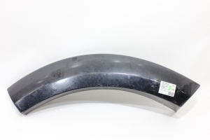 Alargador Porta Traseira Ld Discovery 4 10/15 Usado (359)