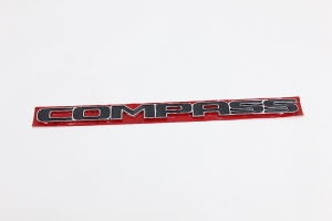 Emblema 