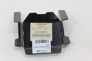 Suporte Reforço Inf Suspenção Pajero 99/05 Original 5253c870