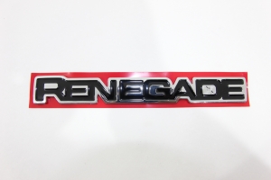 Emblema 
