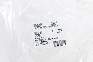 Lanterna Teto Traseira Hilux Sw4 96/04 Usado (979)