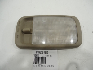 Lanterna Teto Bege Hilux Sw4 05/15 Usado