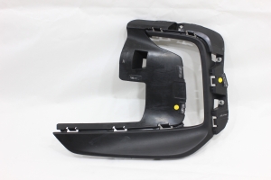 Suporte Farol Auxiliar Le Tracker 20/23 Usado (860)