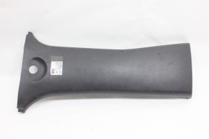 Acabamento Inf Coluna Central Le Pathifinder Se 98/04 Usado (858)