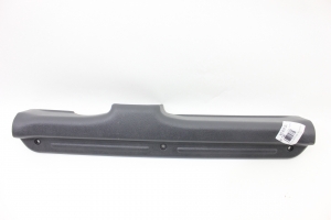 Soleira Porta Pajero Tr4 Dianteira Ld