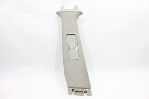 Acabamento Sup Coluna Central Cinto Le Discovery 4 10/15 Usado (495)