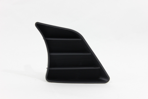 Moldura Tampa (Grade) Para-choque  Dianteiro Hilux 12/15 Ld