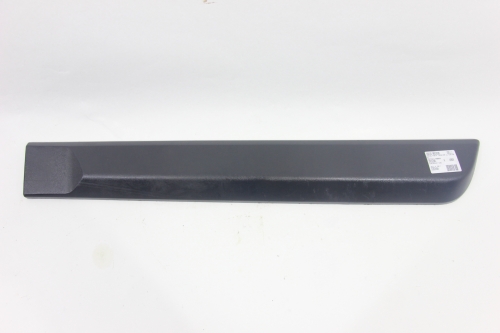 Friso Porta Traseira Le S10 12/17 Usado (205)