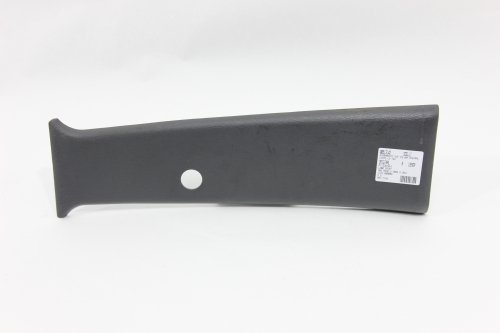 Acabamento Sup Coluna Central Cinto Le L200 Sport 04/11 Usado (142)