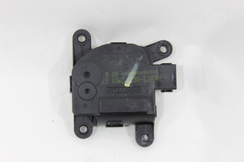 Atuador Caixa Evaporadora Ix35 10/15 Usado (077)
