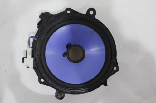 Alto Falante Porta Diant Le Sportage 05/10 Usado (895)