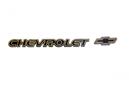 Emblema 'Chevrolet' Blazer S10 Ouro com Logo