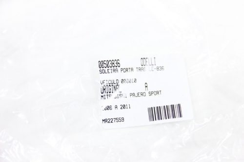 Soleira Porta Tras Le Mitsubishi Pajero Sport 2006-2011 Usado (836)