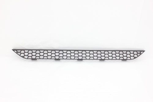 Grade Inferior Para-choque  Ford Cargo 2842