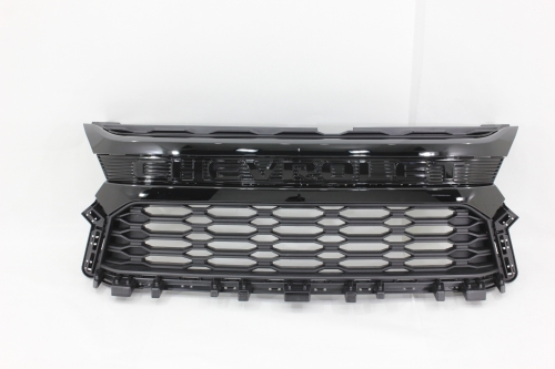 Grade S10 21/23 High Country