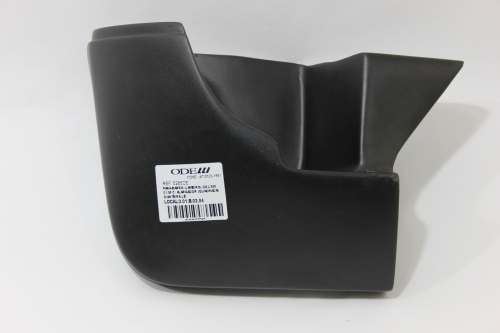 Para-barro (Lameiro) L200 01/06 C/ Alargador (Quadrada) Diant Le