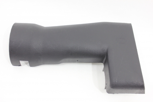 Moldura Coluna Direção Toyota Bandeirantes 83/01 Superior