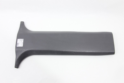 Acabamento Inf Coluna Central Le Mitsubishi Pajero Sport 2006-2011 Usado (798)