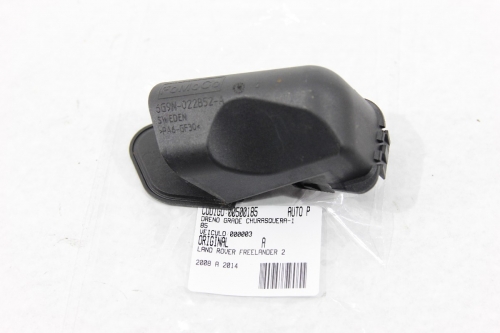Dreno Grade Churrasqueira Land Rover Freelander 2 2008-2010 Usado (185)