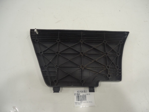 Acabamento Lateral Traseiro Rav4 05/12 Ld com Detalhe Usado
