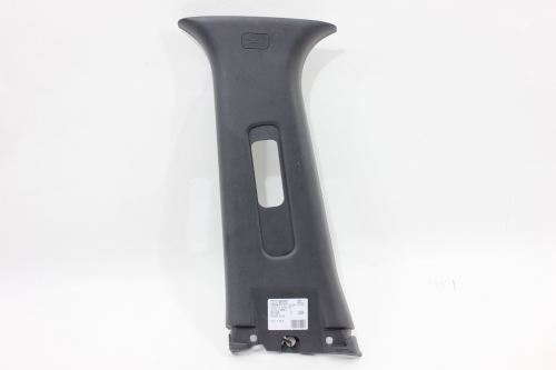 Acabamento Sup Coluna Central Cinto Le Kicks 16/18 Usado (597)